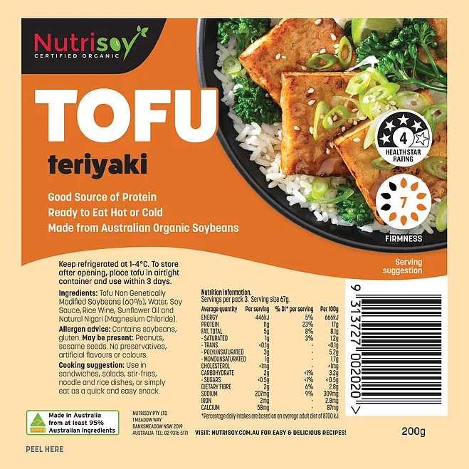 Nutrisoy Tofu - Teriyaki Tofu 200g (cold)