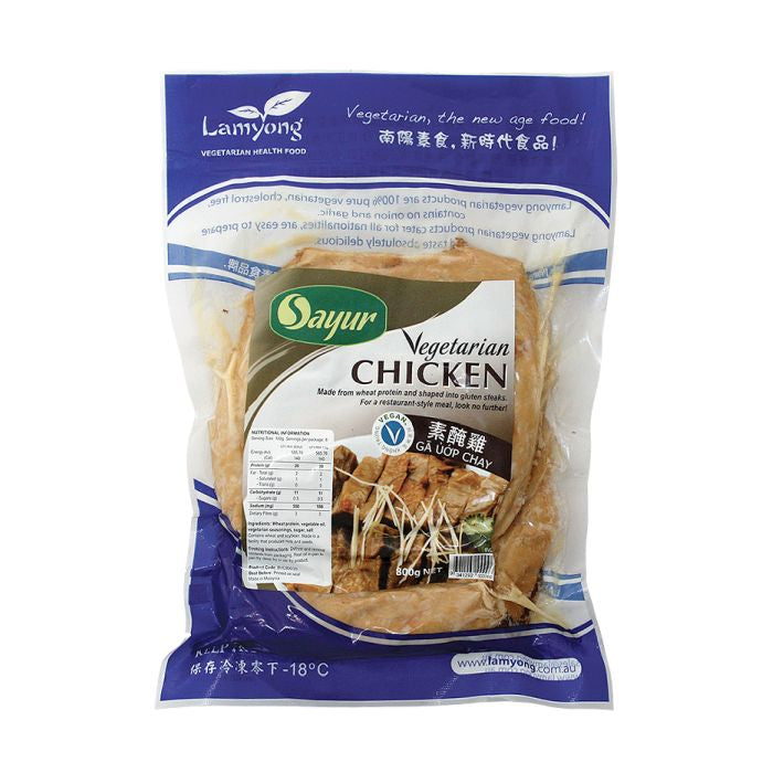 Sayur Vegetarian Chicken - Seasoned 800g (cold)